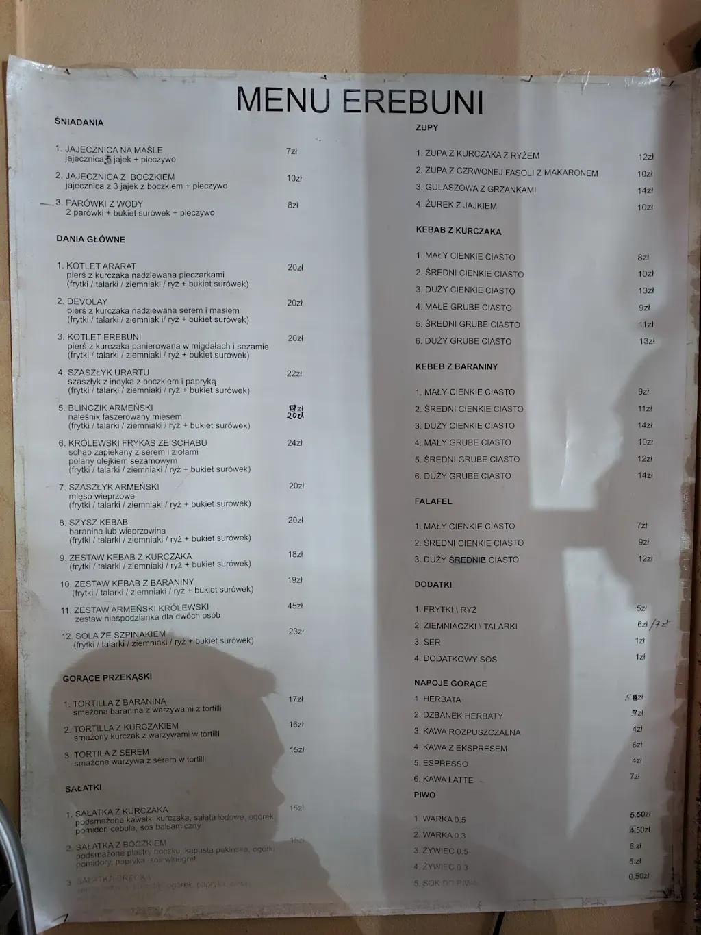 Kebab Erebuni