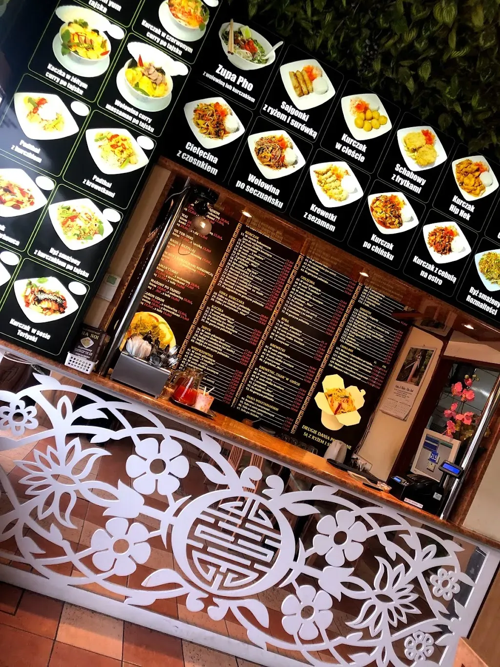 Bar Ha Noi
