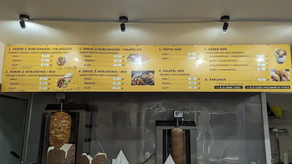 Eshfa kebab
