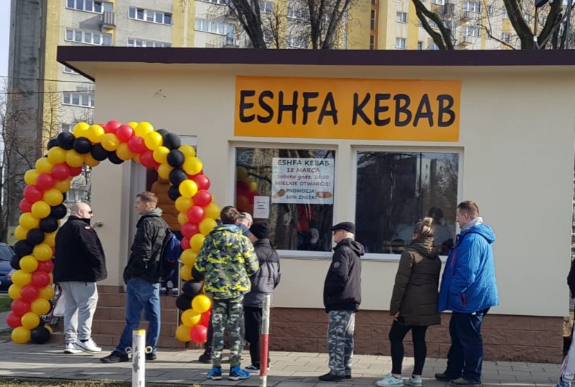 Eshfa kebab
