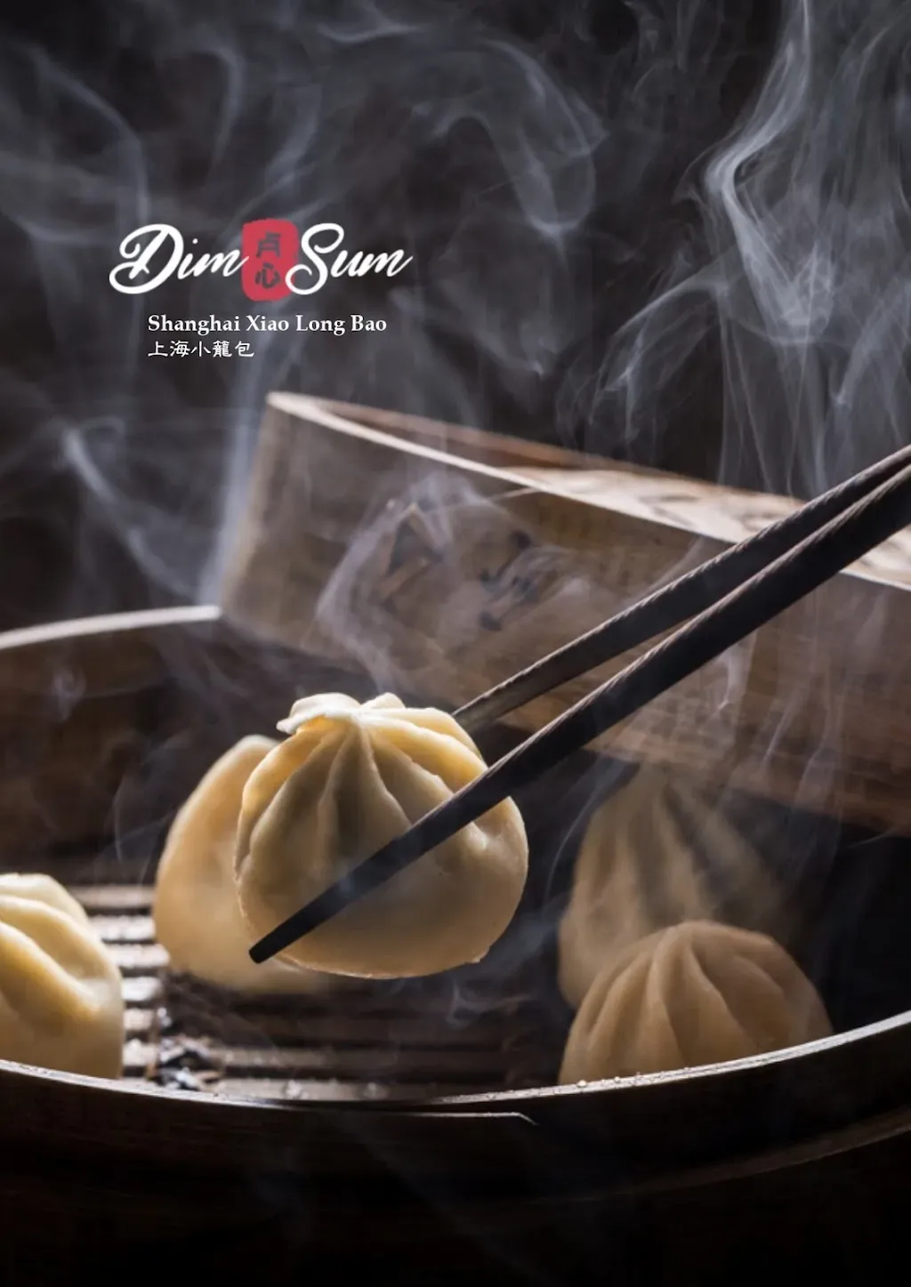 Dim Sum