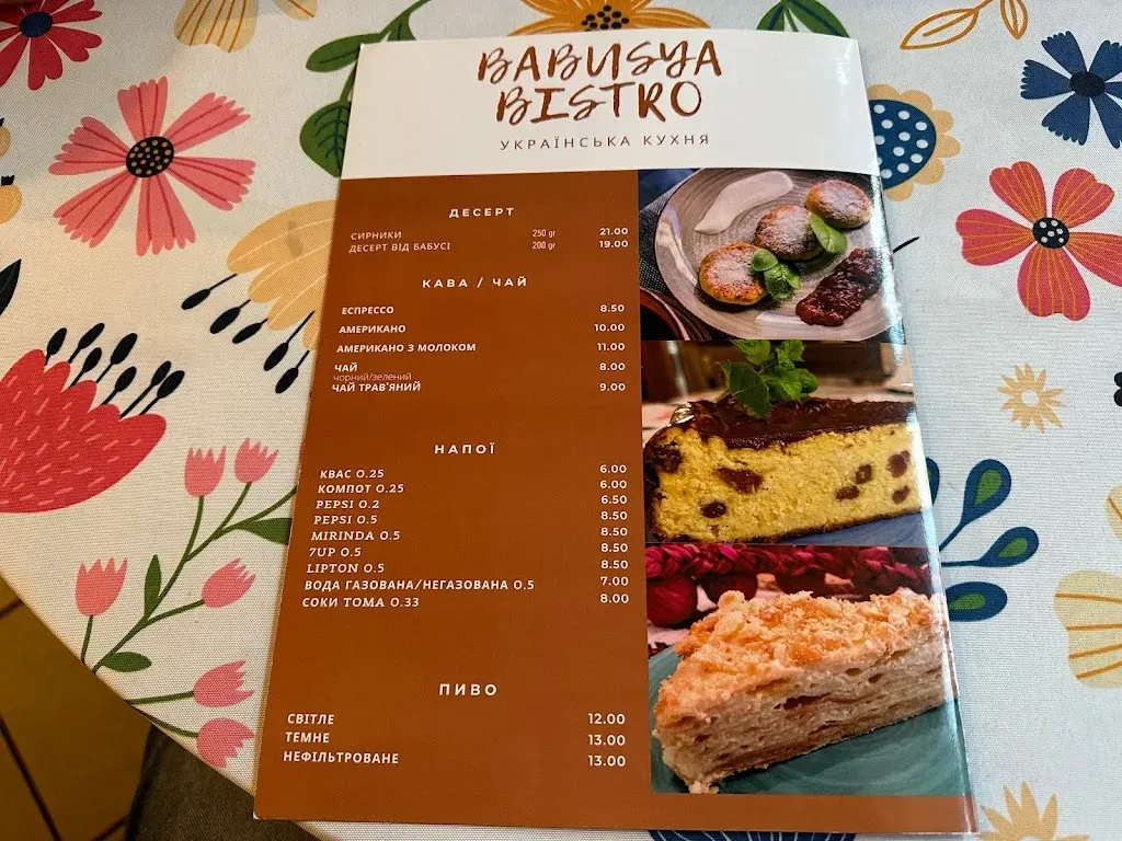 Babusya Bistro