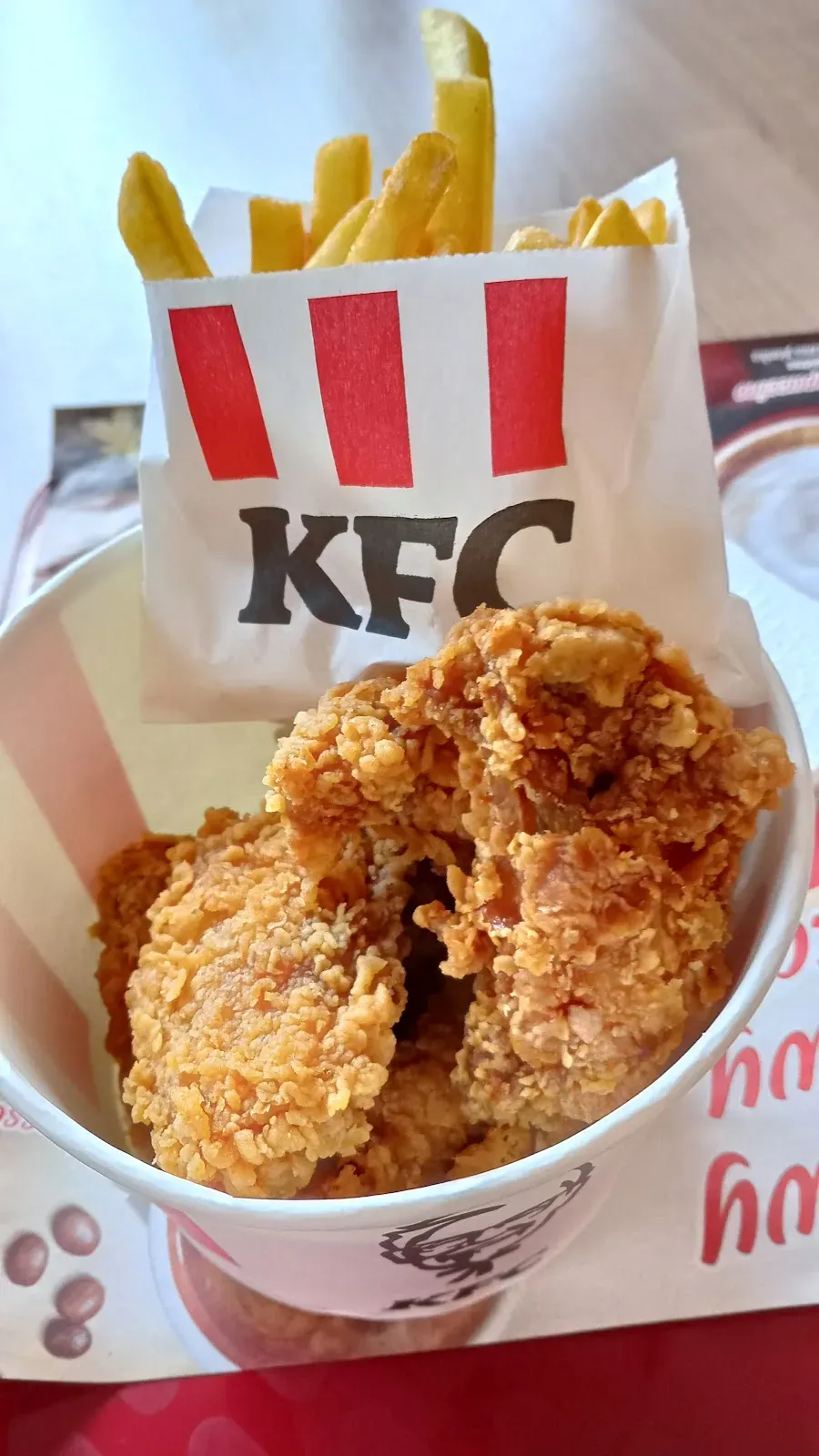 KFC Warszawa GK