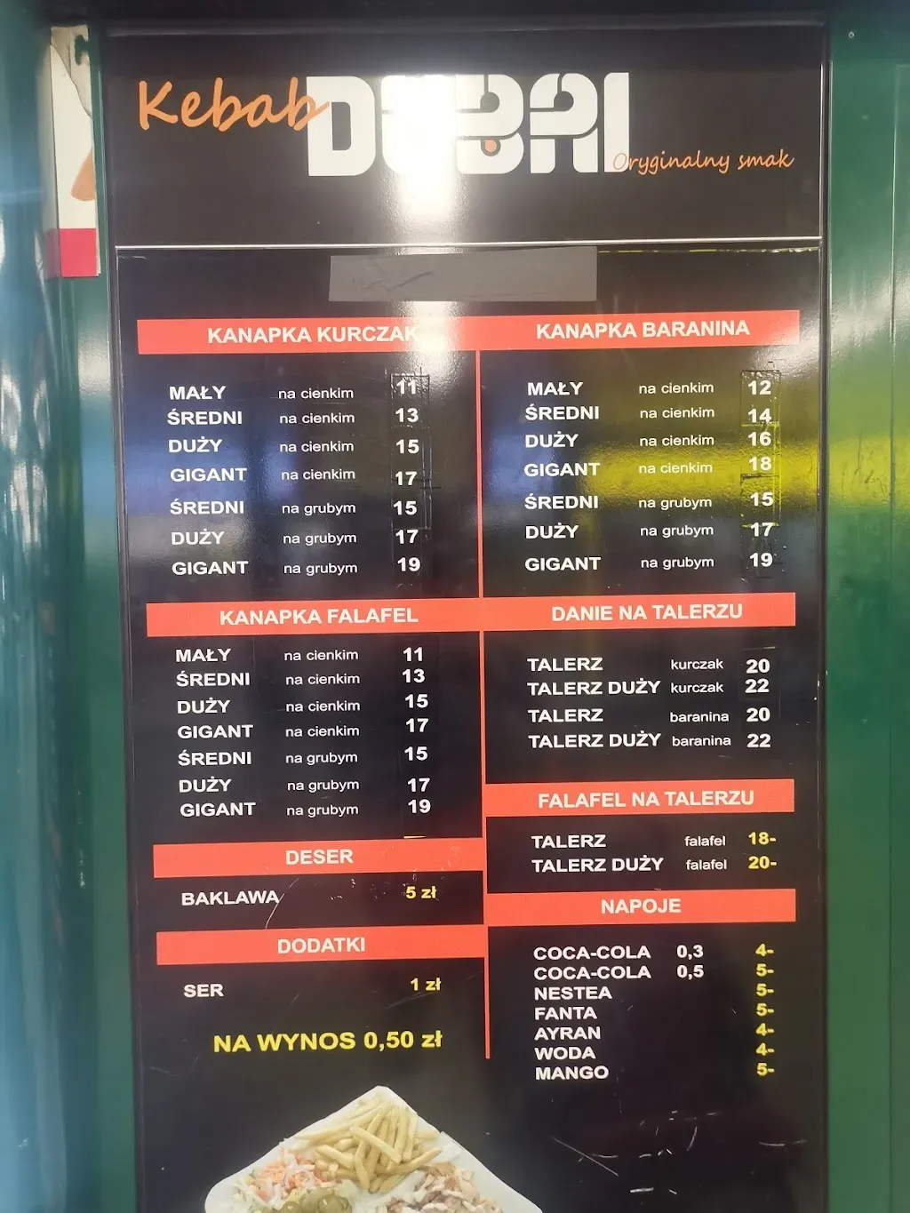 Dubai Kebab