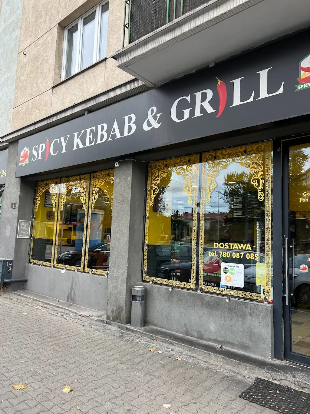 Spicy Kebab & Grill-Grójecka