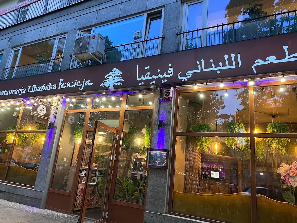 Fenicja Kebab