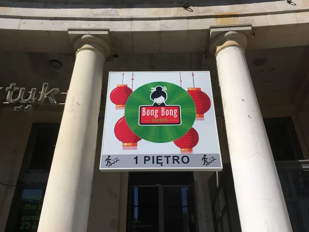 Bong Bong Centrum