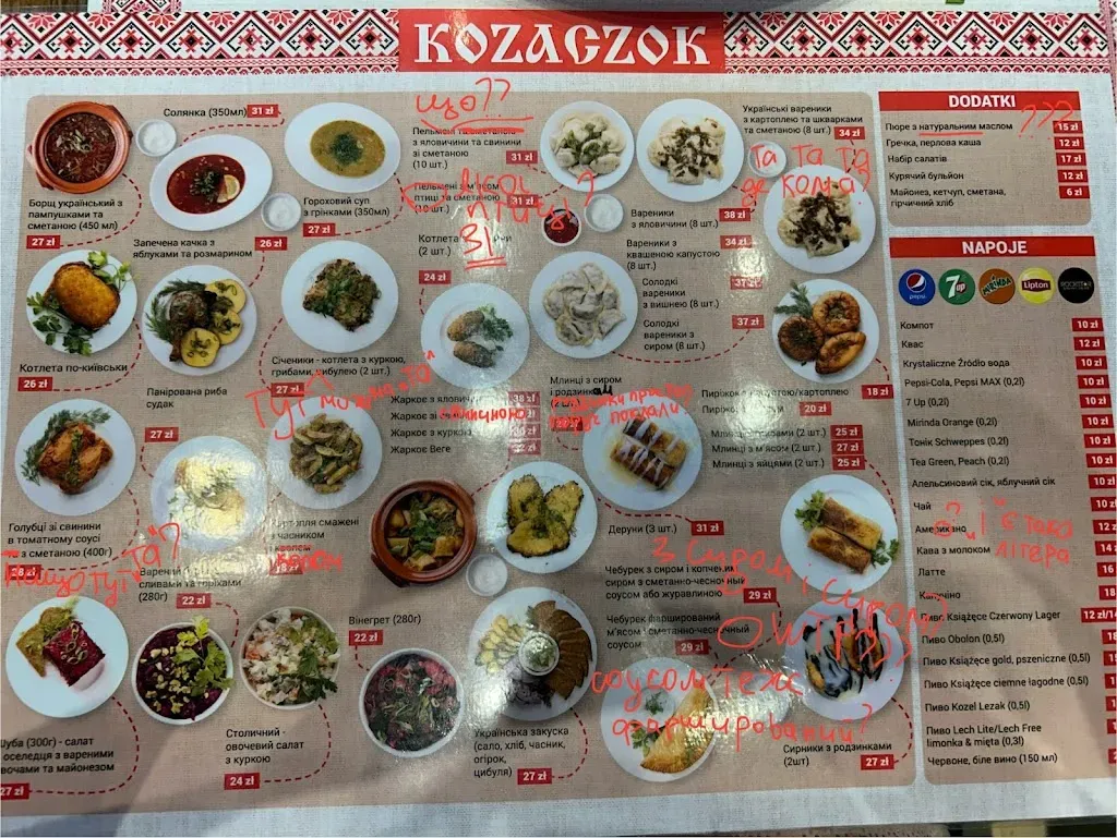Kozaczok
