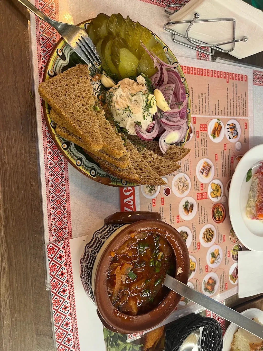 Kozaczok