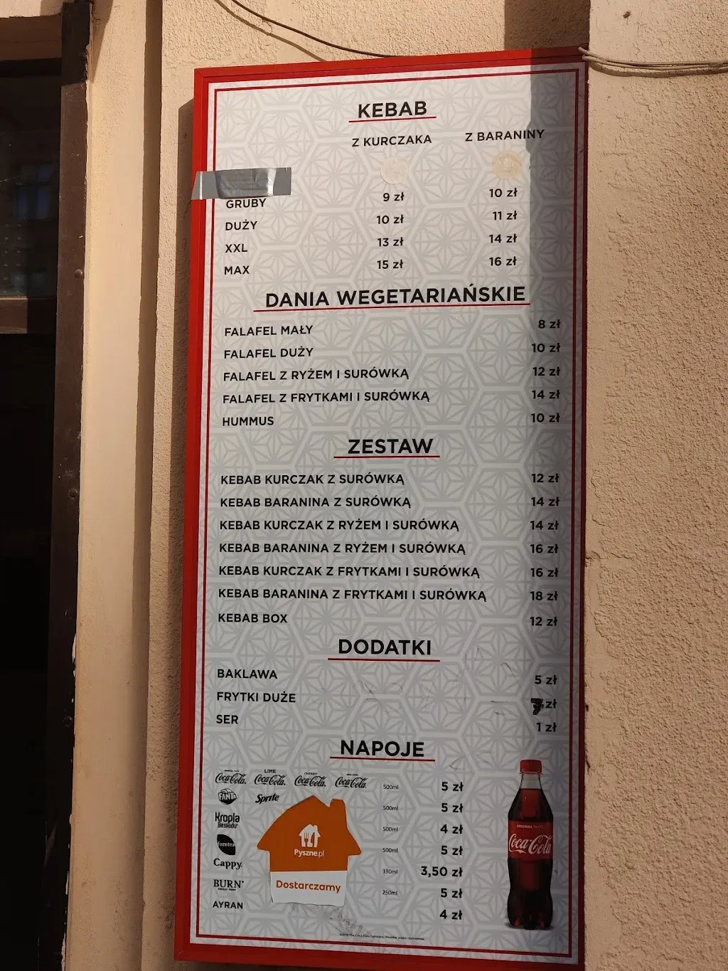Kebab Byblos