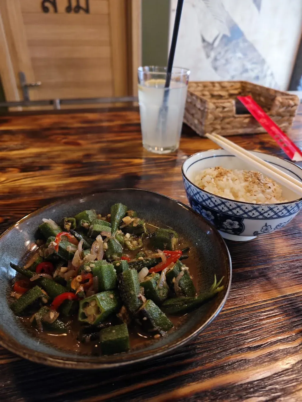 Pumpui Thai Food