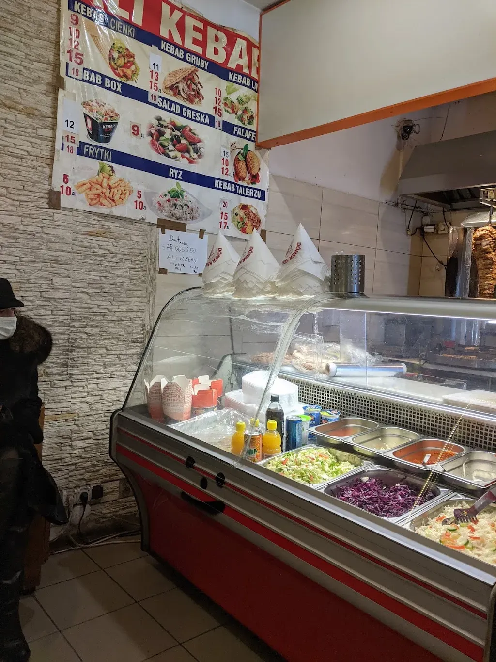 Ali Kebab