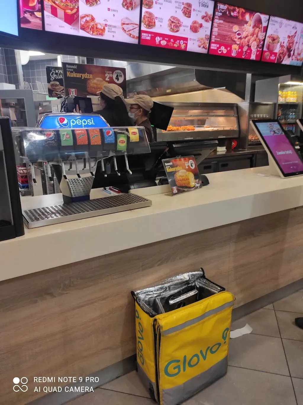 KFC Warszawa Galeria Mokotów