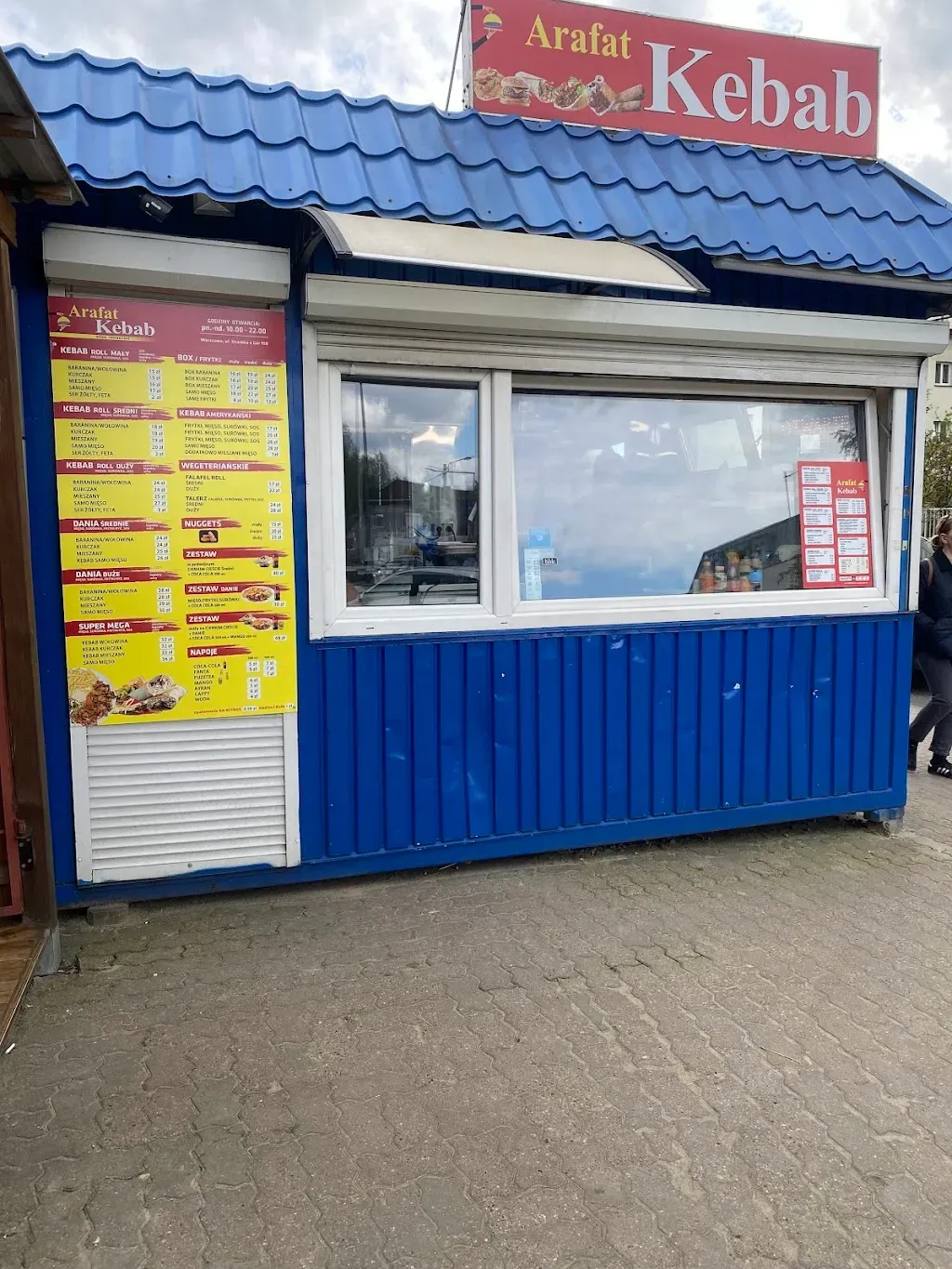 Arafat Kebab