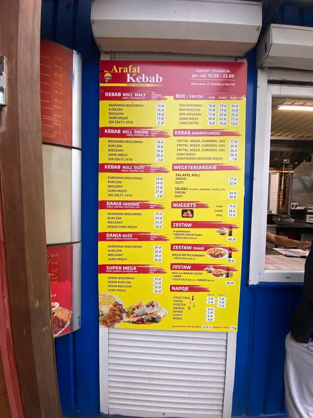 Arafat Kebab