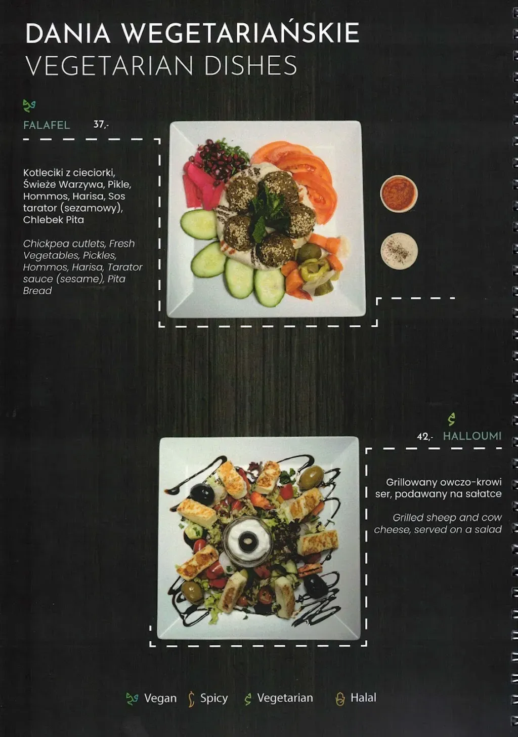 Asado Mezze & Grill