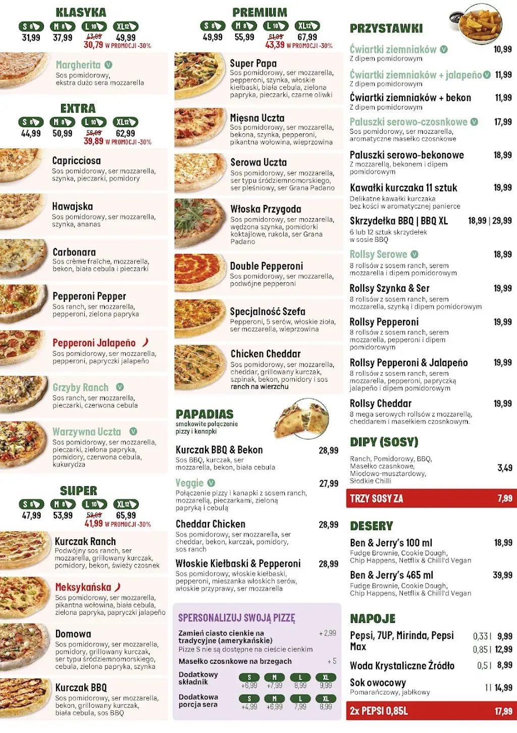 Papa John’s Pizza