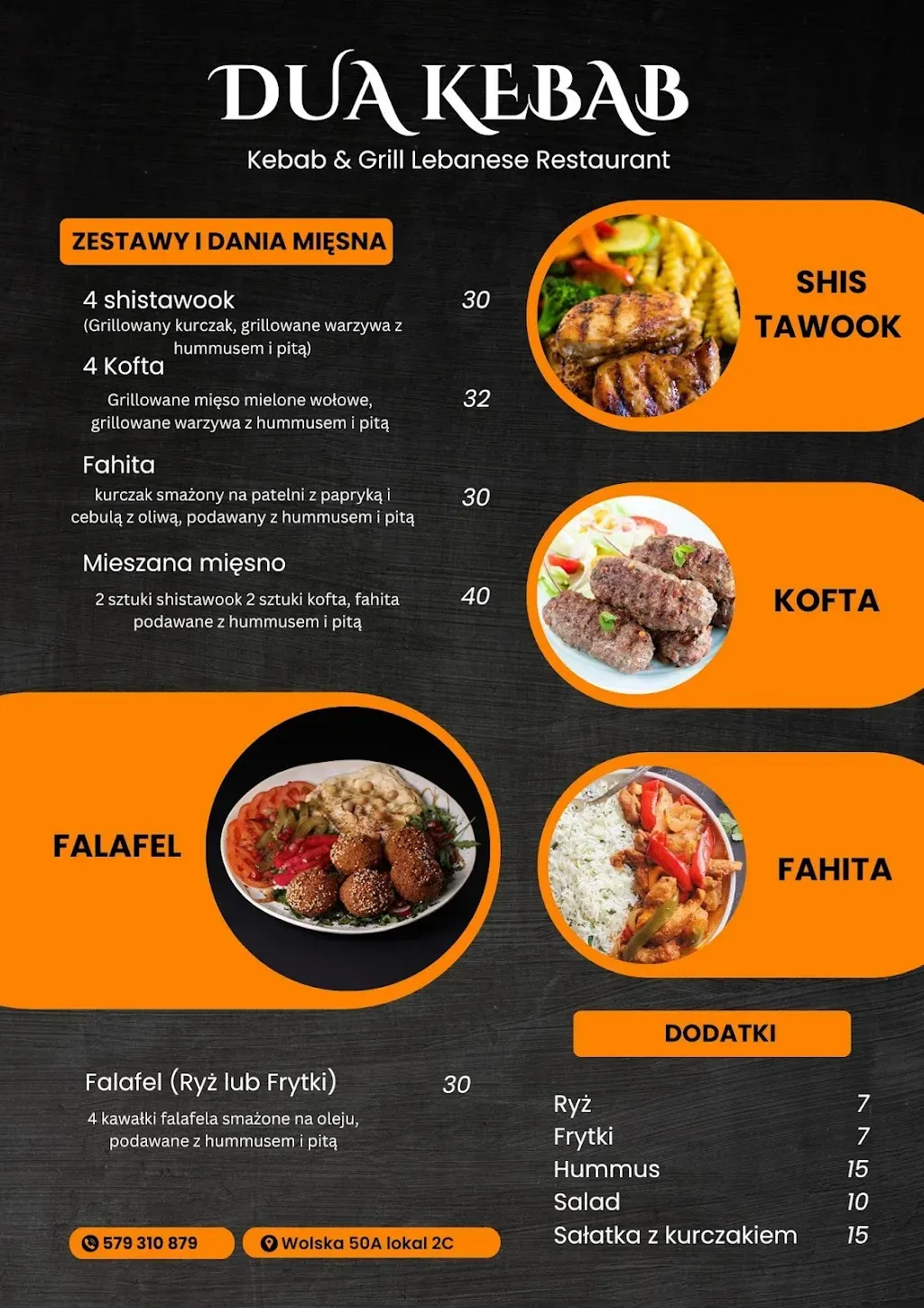 Dua kebab & Grill
