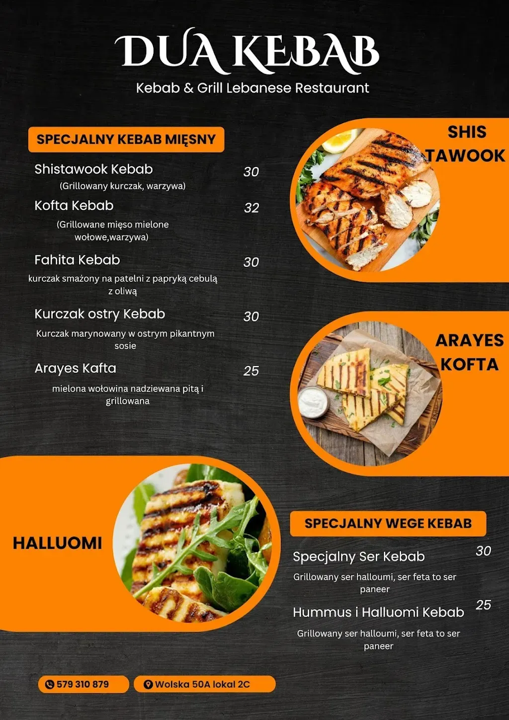 Dua kebab & Grill