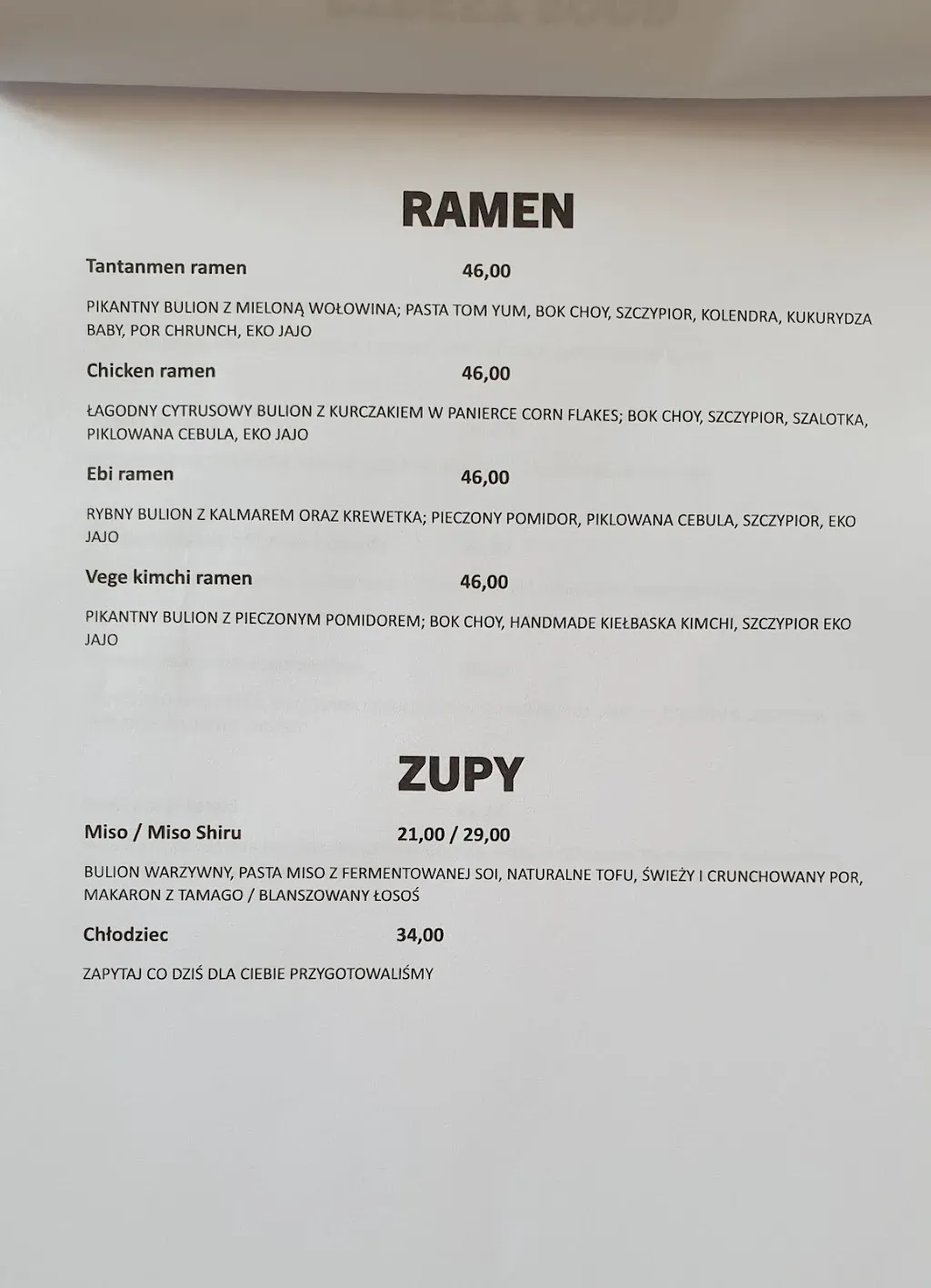 Nakama Izakaya