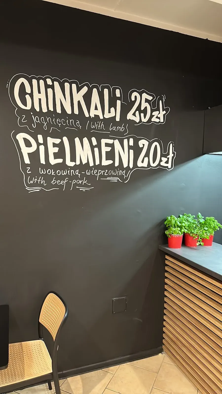 Getman Garmażerka