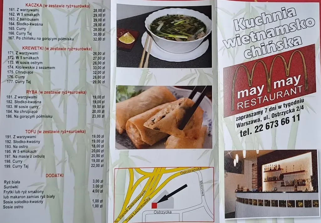 May May Restaurant
