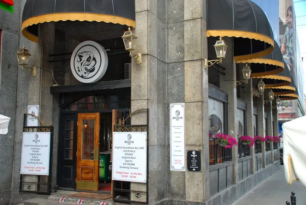 British Bulldog Pub