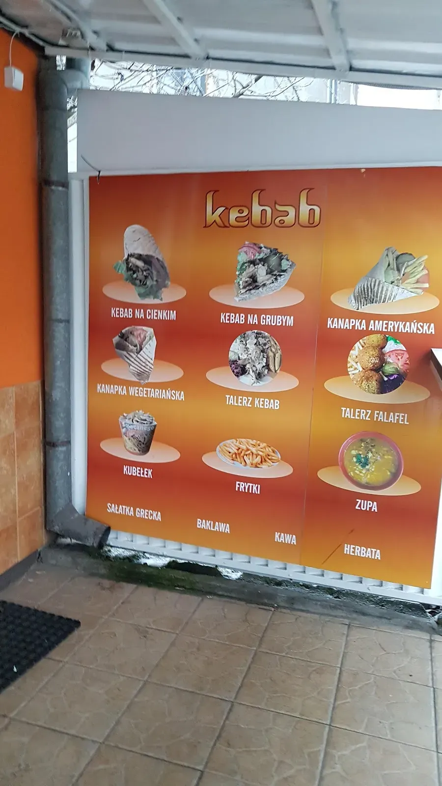 Omar Kebab