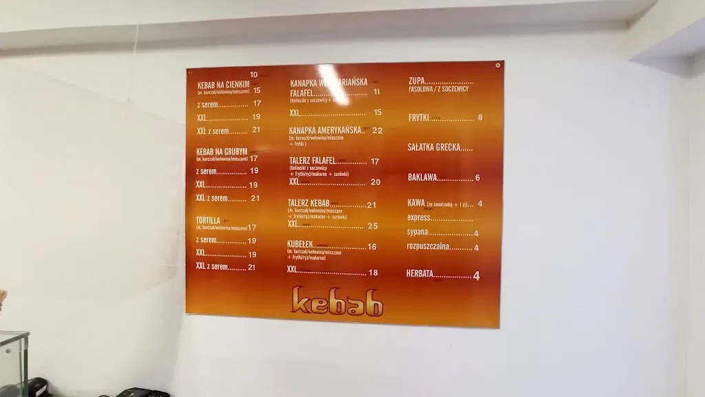 Omar Kebab