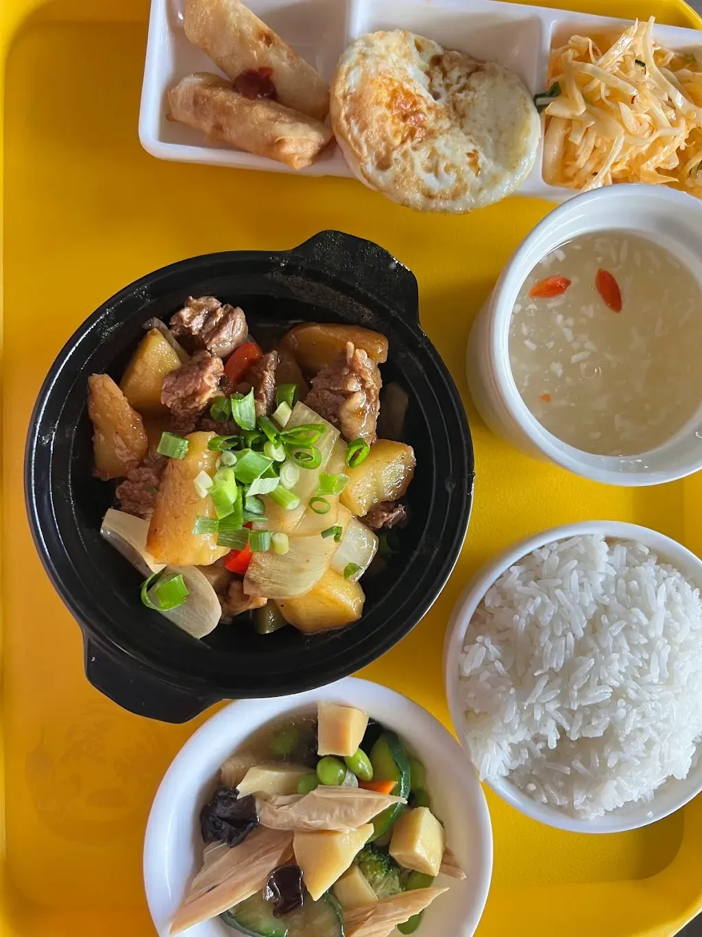 Laochengdu