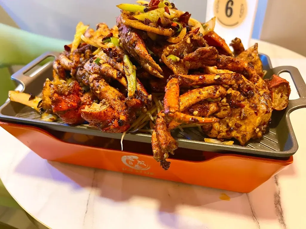 Laochengdu
