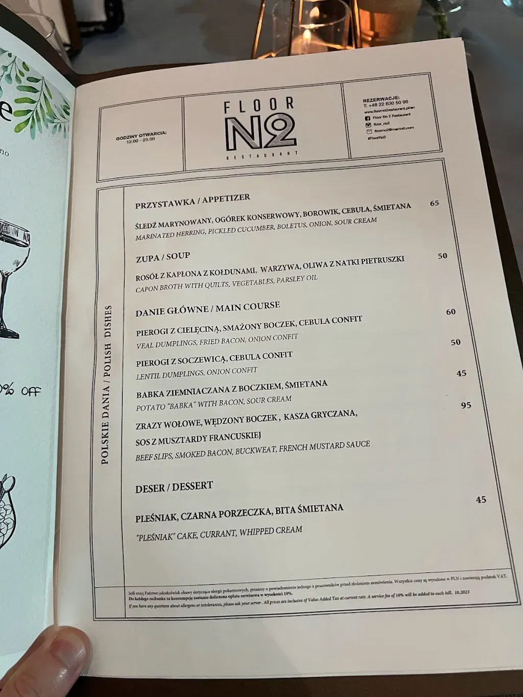 Floor No 2 Restaurant