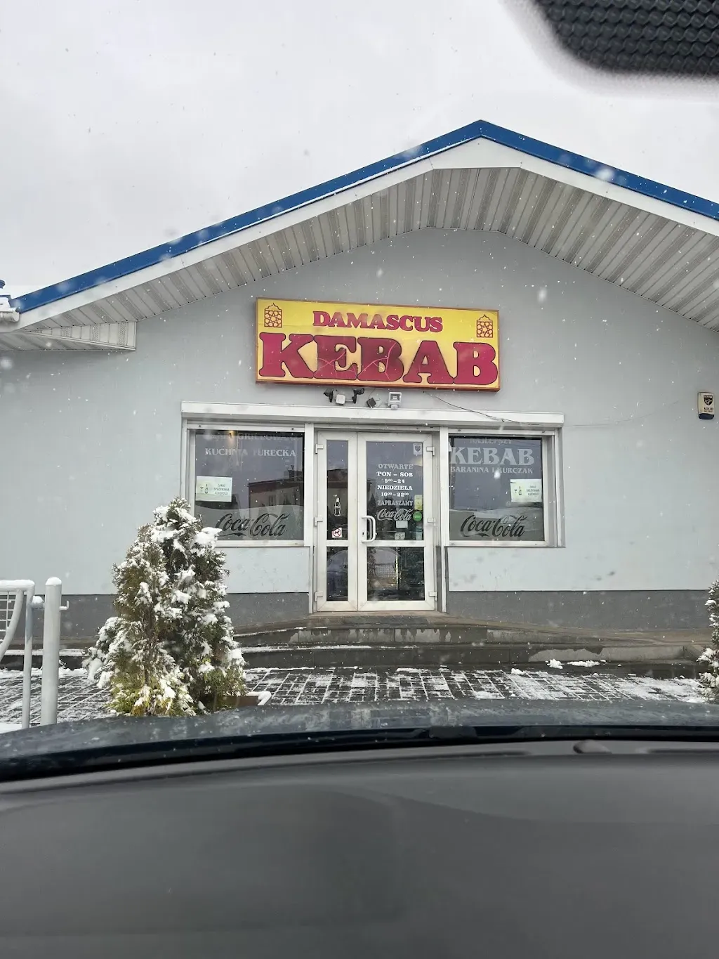 Damascus Kebab