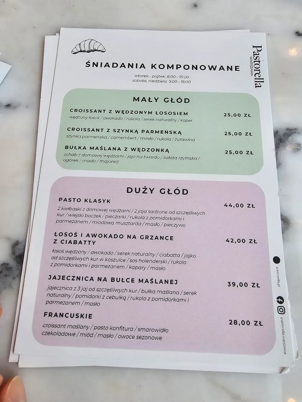Pastorella Warszawa Cukiernia & Kawiarnia - Konstruktorska
