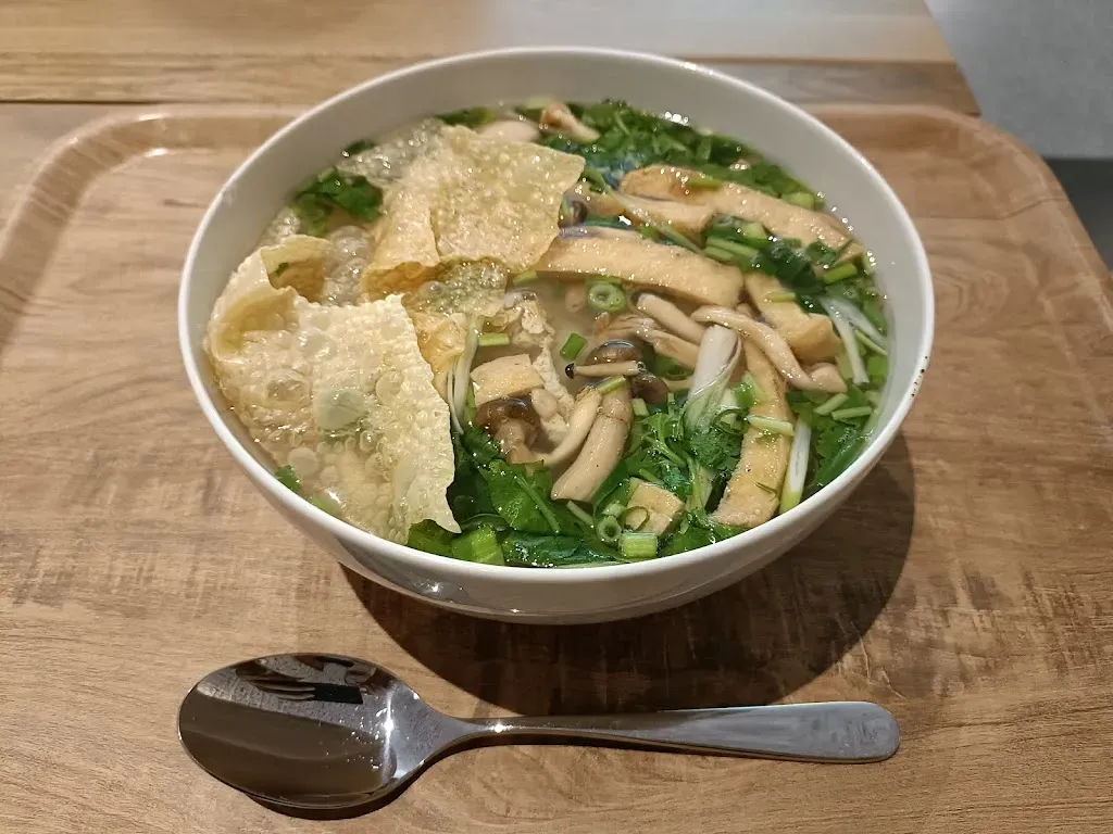 Viet Nem