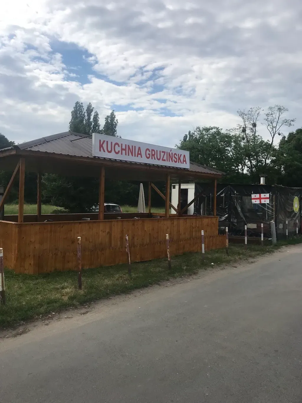 Piekarnia Gruzińska Batumi
