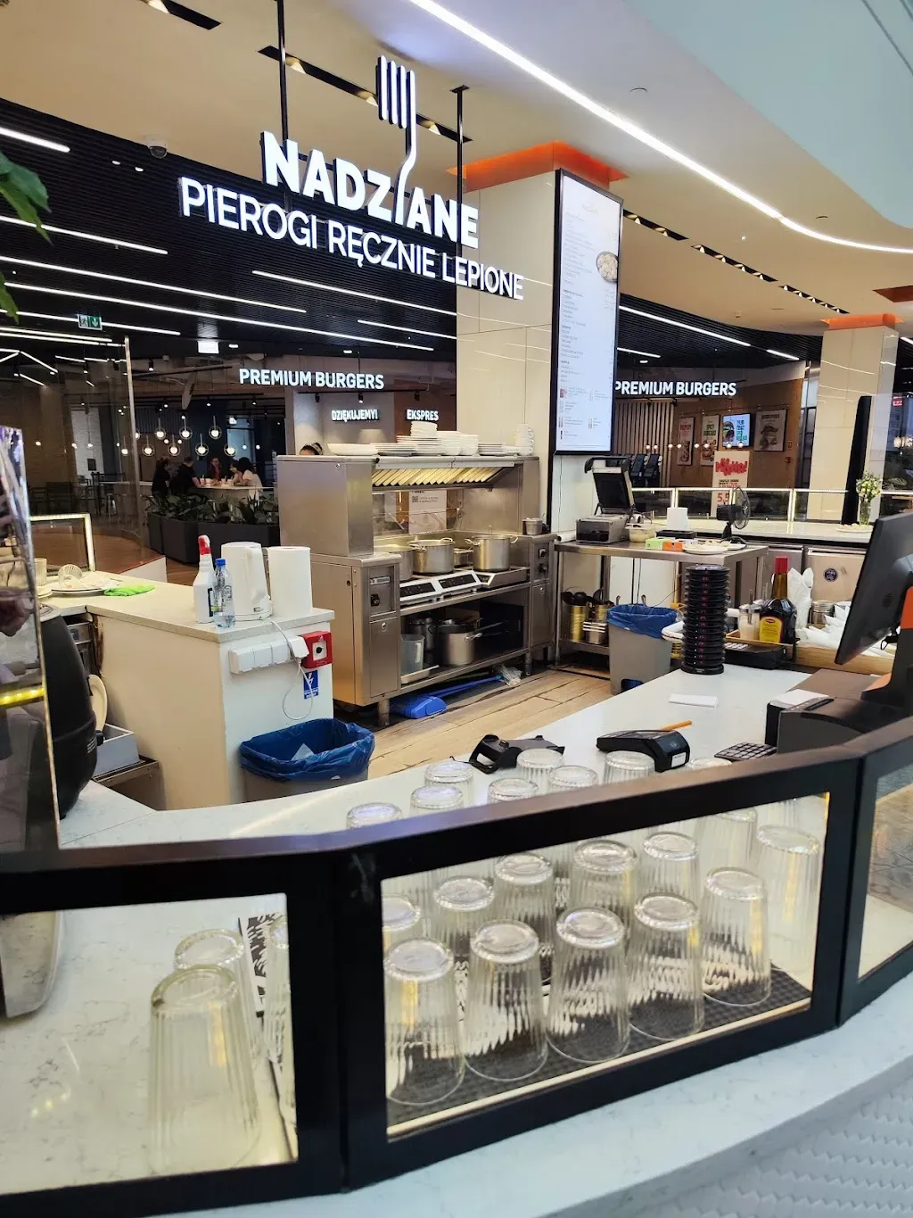 Nadziane
