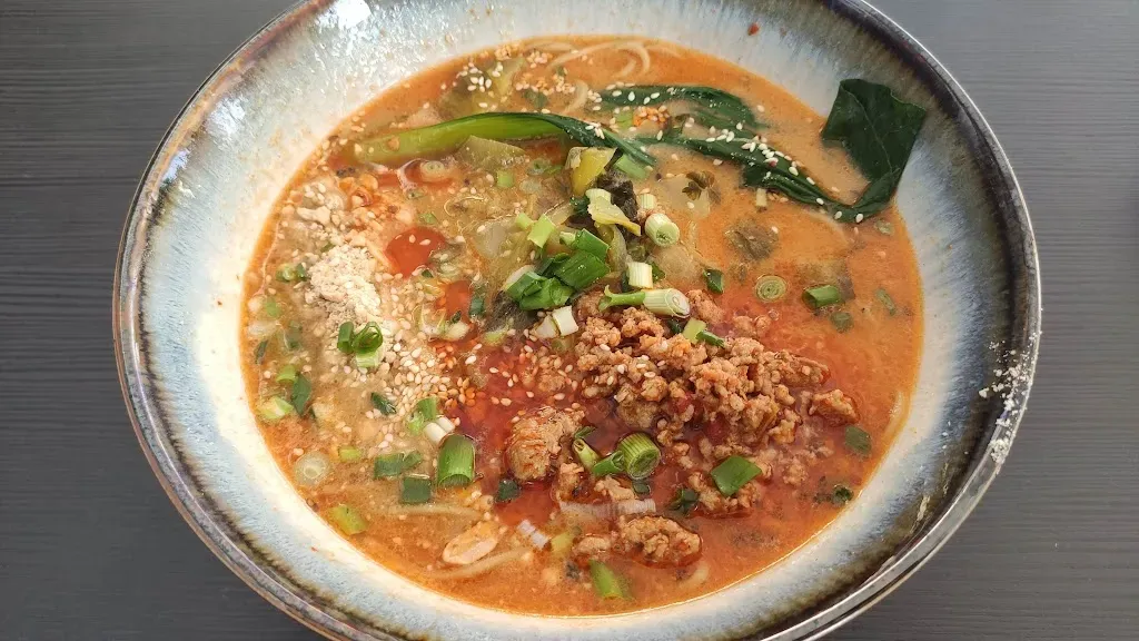 Ai Ramen