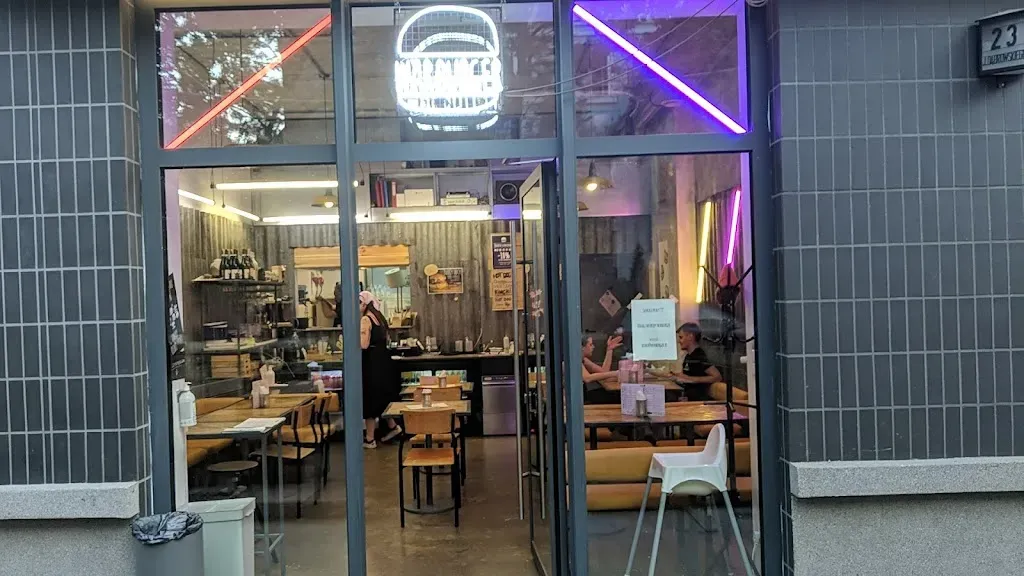 Warburger Mokotów