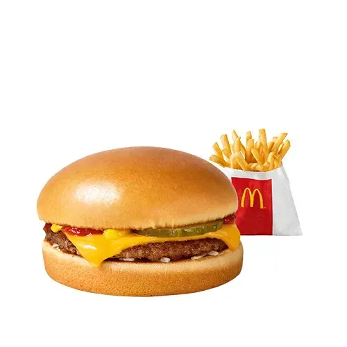 Cheeseburger 2forU