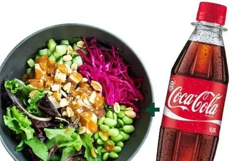 Softdrinkmenü - Salat