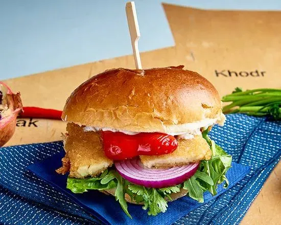 Halloumi Burger