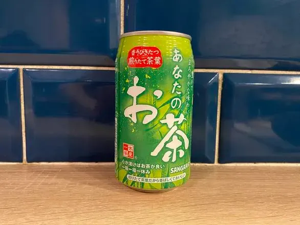 Rich Green Tea