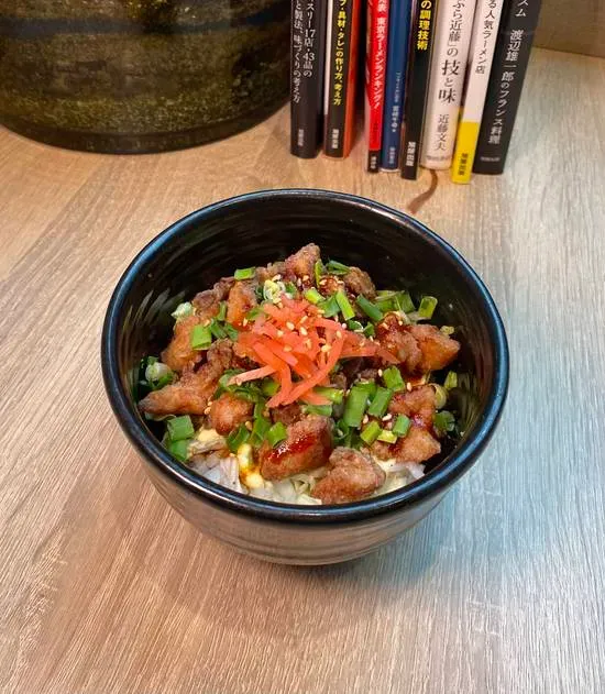 Chicken Rice