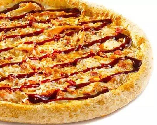 Pizza Kurczak BBQ