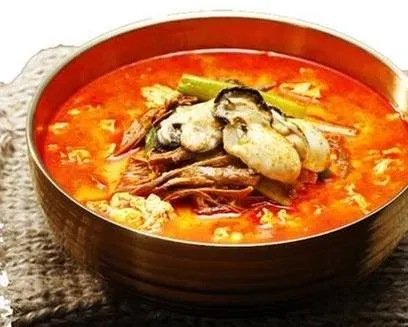 Yuggejang