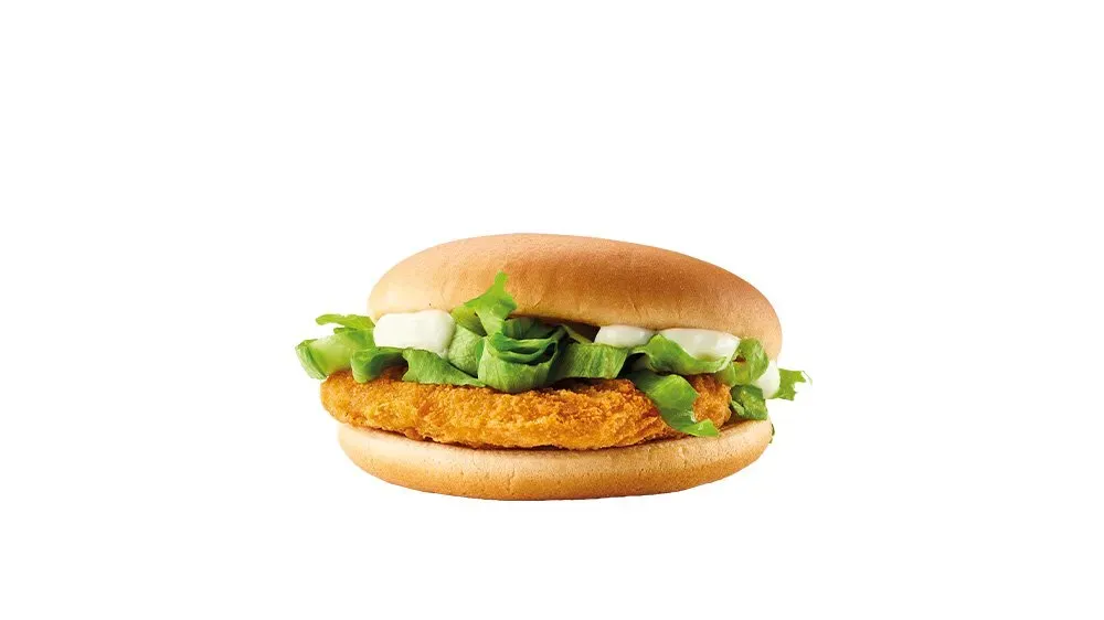 Chickenburger