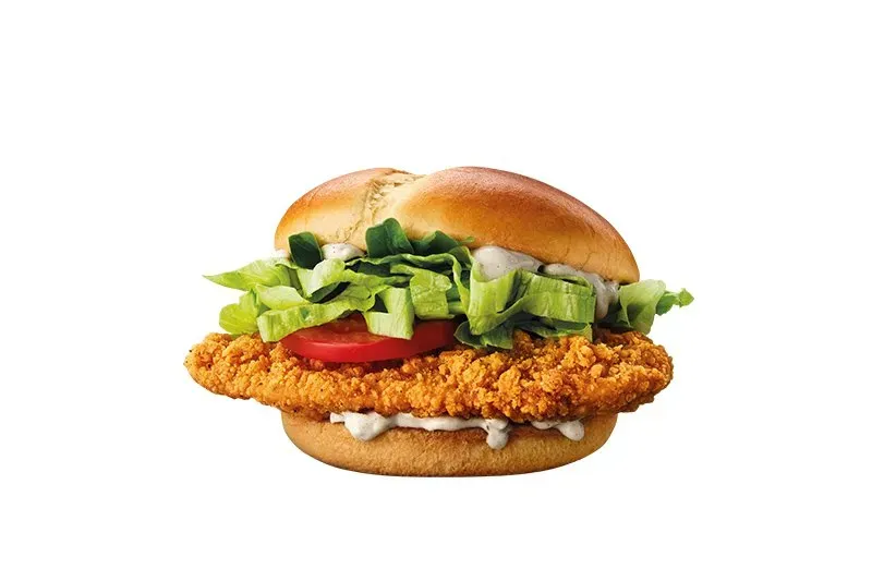 McCrispy