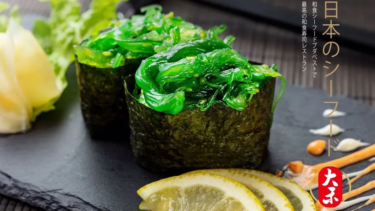 C14 Wakame