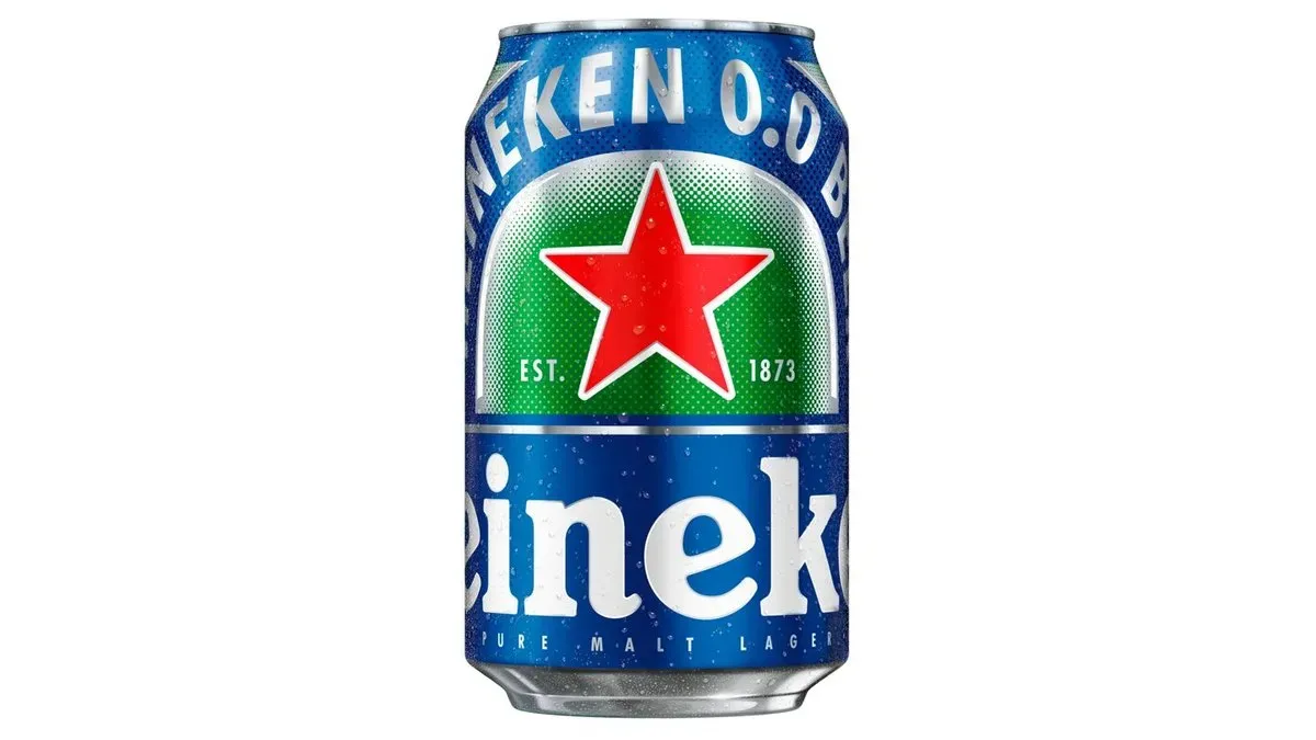 Heineken alkoholmentes 0,33L